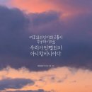 애터미수원최고센터