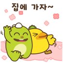 삼천포힐링