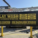 플레이워시셀프세차센터 | 고양시 일산동구 플레이워시 노터치 자동세차&amp; 셀프세차장| 노터치 자동세차 1회권 후기 추천