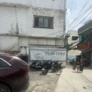 3박 5일 세부 여행 3일차 - 클럽세부호핑 내돈내산 후기