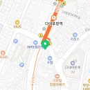 신다대포약국 이미지