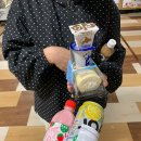 케이(k)마트(정촌점) | 괌 여행가서 뭐하지? 가볼만한 '괌 마트' 비교 (돈키빌리지/ROSS/ K mart/ 기념품)
