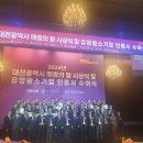 엠이티 이미지