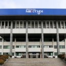 수의경로당 서울신문