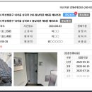 내서읍196 이미지