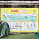 라라라디자인