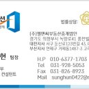 덕진-93 이미지