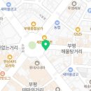 연세성민제치과의원 이미지