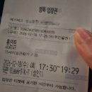 (주)레이델코리아 현대백화점 판교점 | [#3] 일상 log 🍀2월을 보내는 이야기...