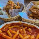 김고수의끝장분식 이미지