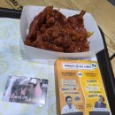 신철원7 4소교량 | 맘스터치 무한도전 무한상사 콜라보 굿즈 세트 후기(6/9~7/20)