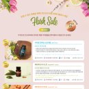 파워할인유통 이미지