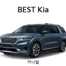 부산휠 이미지