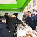 유희태농장 이미지