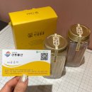 한울 농업회사법인 주식회사 이미지