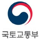 [기술iN] 2019.09.16. 제166호 - 국토교통 R&D 일자리 박람회, 119회 기술사시험 1차 합격자, 과학기술혁신 국회토론회, 김포도시철도 개통, 부산 에코델타 등 이미지