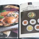 안스게장여주점 이미지