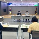향주 충청매일