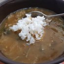 구)화물역사거리 이미지