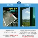 계산공고 이미지