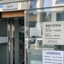 블루핸즈 동탄중부점 현대자동차 이미지