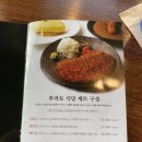 지에스25이수역점 이미지