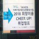 갬콤 이미지