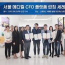 (주)키노티시스템 이미지