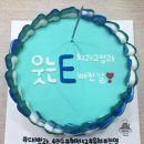 웃는E치과교정과치과의원 이미지