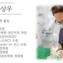 연세센텀치과의원 네이버블로그