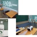 씨엠수학전문학원