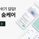 부산성모병원(재단법인 천주교부산교구유지재단) 이미지