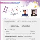 서귀포예술의전당 소극장 Daum카페