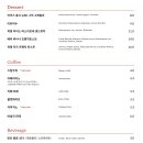 칫챗 이미지