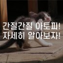 수경한의원 이미지