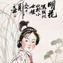세계서화가협회