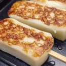 한샘목장 이미지