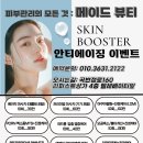 네일메이드 - 청주시 흥덕구 대신로73번길 35 | 네일메이드