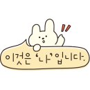 호텔카푸치노(Hotel Cappuccino) 이미지