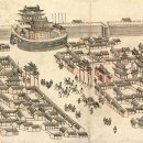 정진사 | [열하일기 28 갑신일01 호곡장01]