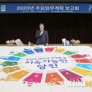 송악문화스포츠센터 다목적체육관 쿠키뉴스