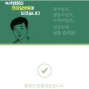 와려