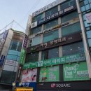 창타이테라피 이미지