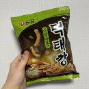 세븐일레븐 가능공원점 이미지