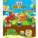 블럭월드 이미지