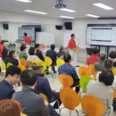 (주)한국파크골프 이미지