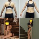 피트니스 진심 이미지