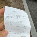 응암본가 | 여주 드라이브 간장게장 한정식 맛집 응암본가 내돈내산