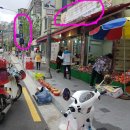 무학한의원 이미지