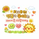 헤어스타일 | 대구 수성구 범물동미용실[화미주아티클헤어 범물점]머리잘하는헤어샵추천 헤어스타일후기예약주차